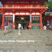 2016-Japan-Kyoto-Temple
